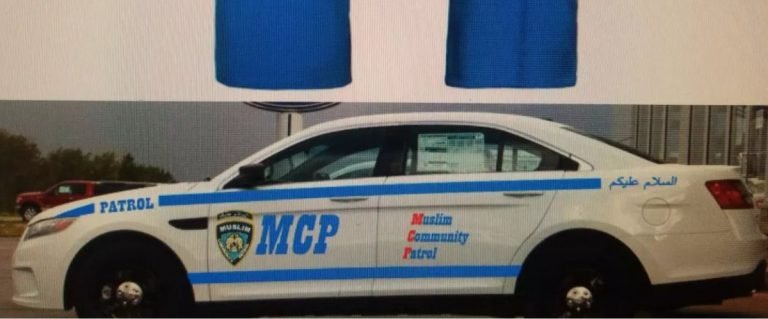 Muslim Community Patrol Cars Sparks Backlash.  (Part One)